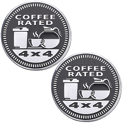 Плоские круглые алюминиевые автомобильные декоративные наклейки, Самоклеящиеся металлические наклейки с рейтингом кофе для украшения автомобиля, посуда, 60.5x3 мм