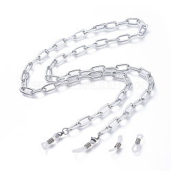 Brillenketten, Halsband für Brillen, mit Büroklammerketten aus Aluminium, 304 Hummerkrallenverschlüsse aus Edelstahl und Gummischlaufenenden, gainsboro, 30.11 Zoll (76.5 cm)