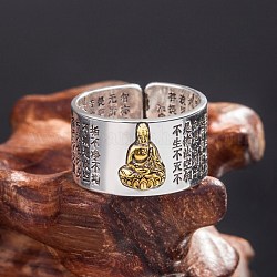 Adjustable Brass Cuff Rings, Buddhist Theme, Amitabha, Antique Silver & Antique Golden