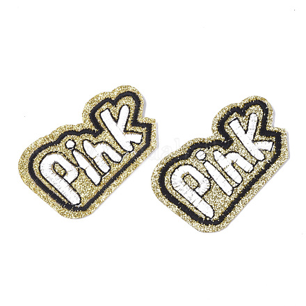 機械刺繍布地アイロンワッペン  マスクと衣装のアクセサリー  アップリケ  ピンクの言葉  ゴールド  36x57x1.5mm FIND-T030-185B-1