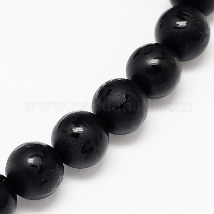 Natural Obsidian Round Carved Om Mani Padme Hum Beads Strands G-L275-04-10mm-1