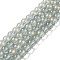 Glass Bead Strands, with Glitter Powder, Round, Dark Green, 10x9mm, Hole: 1.2mm, about 90pcs/strand, 31.81''(80.8cm)