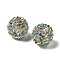 Sparkle Glass Rhinestone Round Beads, with Acrylic Inside, for Beadable Pens Jewelry Keychain Making, Olive Drab, 17.5x16mm, Hole: 2.5mm