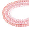 4 Strands 4 Styles Transparent Glass Bead Strands, Faceted, Mixed Shapes, Pink, 5~6x5~6x5~6mm, Hole: 1mm, 1strand/style