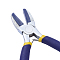 Steel Jewelry Pliers, Flat Nose Pliers, Nylon Jaw Pliers(Nylon Jaw Can be Replaced), Stainless Steel Color, 13.8x5.8x1.3cm
