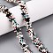 Spray Painted Synthetic Turquoise Beads Strands, Dyed, Star, Antique White, 10~10.5x11.5x4mm, Hole: 1mm, about 43pcs/strand, 14.88''(37.8cm)