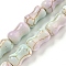 Baking Paint Synthetic Turquoise Beads Strands, with Enamel, Bone, Light Cyan,  13x7.5~8mm, Hole: 1.4mm, about 27pcs/strand, 14.96~15.08''(38~38.3cm)
