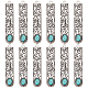 SUNNYCLUE 1 Box 20Pcs Synthetic Turquoise Charms Flower Pattern Bookmark Charms DIY Rectangle Charms for Jewelry Making Tibetan Style Alloy Pendants Carved Charms Earrings Necklace Keychain Supplies FIND-SC0002-91-1