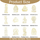 Olycraft 12 stili tema buddista adesivi in lega buddha adesivi autoadesivi adesivi in metallo oro metallo oro adesivi per album fai da te artigianato in resina bottiglia di acqua del telefono decorazione DIY-OC0010-21-2