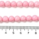 Synthetic Ocean White Jade Beads Strands G-S254-8mm-B01-5