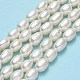 Fili di perle di perle d'acqua dolce coltivate naturali PEAR-J006-17C-01-2