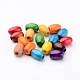 Mixed Oval Natural Wooden Beads X-WOOD-W02KR-8x12mm-2