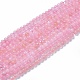 Granos naturales de abalorios de cuarzo rosa X-G-F591-04-8mm-2