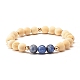 Natural Wood Round Beads Stretch Bracelet BJEW-JB07278-2