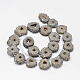 Electroplated Natural Druzy Agate Beads Strands G-E331-19F-2