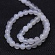 Natural Agate Round Beads Strands G-L086-4mm-30-3