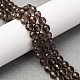 Natürliche Eis Obsidian Perlen Stränge&nbsp;G-S345-6mm-38-1