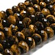 Chapelets de perles d'œil de tigre naturel G-K351-B08-04-1