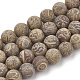 Chapelets de perles en jaspe de peau d'éléphant naturelle/pierre de miriam/pierre de calligraphie G-T106-124-1