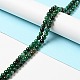 Fili di perle di quarzo smeraldo naturale G-D470-12B-4