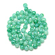 Chapelets de perles en verre craquelé peint DGLA-Q023-8mm-YS43-2