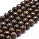 Natural Bronzite Beads Strands G-G736-11-4mm-1
