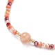 Verstellbare geflochtene Perlenarmbänder aus Nylonfaden BJEW-JB05658-3