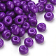 Baking Paint Glass Seed Beads SEED-Q025-4mm-M15-2