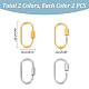 UNICRAFTALE 4Pcs 2 Colors Oval Screw Carabiner Lock 304 Stainless Steel Screw Locking Keychain Carabiner Clasp Metal Keychain Clip Hook 26mm Keyring Clasp for Jewelry Making Handbag DIY Accessory STAS-UN0053-34-3