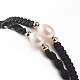 2Pcs 2 Style Natural Pearl Braided Bead Bracelets Set with Nylon Cord for Women BJEW-JB09141-02-5