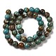 Natural Turquoise Beads Strands G-P506-04C-02-3
