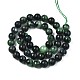 Natural Ruby in Zoisite Beads Strands G-Q961-16-8mm-2
