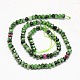 Dyed Natural Ruby in Zoisite Rondelle Bead Strands G-N0082-F5x4mm-04-2