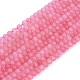 Granos naturales de abalorios de cuarzo rosa X-G-F591-04-6mm-5