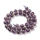 Natural Amethyst Beads Strands G-K303-A01-8mm-2