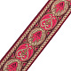 エスニック風刺繍ポリエステルリボン  ジャカードリボン  チロリアンリボン  花柄  服飾材料  濃いピンク  1-3/8インチ（34x0.3mm）  約7.66ヤード（7m）/バンドル SK-TAC0001-01-1