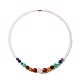 Halsketten mit abgestuften Perlen aus natürlichen gemischten Edelsteinen NJEW-JN04492-4