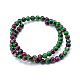 Dyed Round Natural Ruby in Zoisite Beads Strands X-G-F216-10mm-26-2