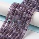 Natural Amethyst Beads Strands X-G-H292-A04-01-2