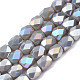 Electroplate Glass Beads Strands EGLA-N002-13-A03-1