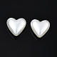 ABS Plastic Imitation Pearl Beads KY-T023-022-2