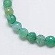 Natural Agate Round Beads Strand G-L084-6mm-13-2