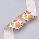 Single Face Printed Polyester Grosgrain Ribbons SRIB-N002-A04-3