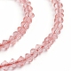 Cherry Quartz Glass Beads Strands G-E560-E02-4mm-3