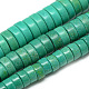 Chapelets de perles en turquoise synthétique X-G-Q954-06-6mm-1