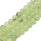 Chapelets de perles en préhnite naturelle G-S300-118-10mm-1