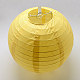 Accesorios de decoración linterna de bolas de papel AJEW-Q103-03C-01-2