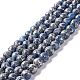 Perles de calcite bleues naturelles G-K317-A22-1