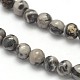Natural Silver Crazy Agate Round Beads Strands G-N0166-24-3mm-2
