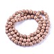 Coco Nut Beads Strands CP024Y-2